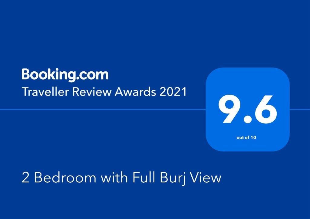 Дубай: 2 Bedroom with Full Burj View