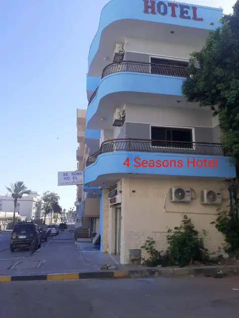 Хургада: 4 Seasons Hotel