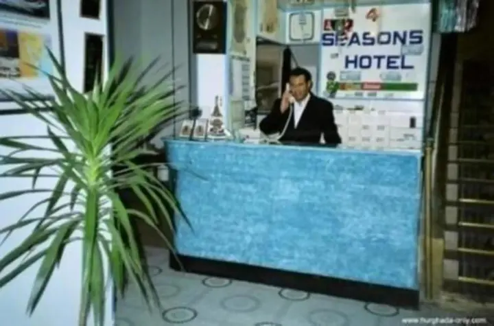 Хургада: 4 Seasons Hotel