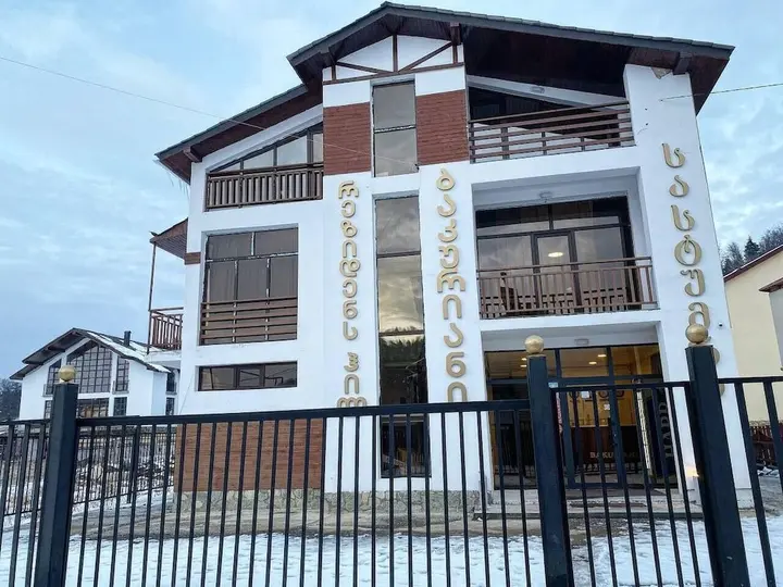 Бакуриани: Residence Hill Sopra