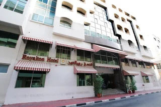 Дубай: Royalton Hotel