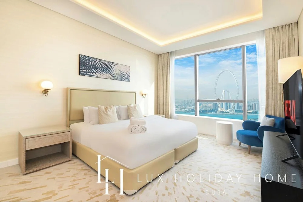 Дубай: LUX Iconic Views at Palm Tower Suite 1