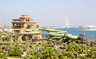 Дубай: Отель Ibis Mall Avenue Dubai