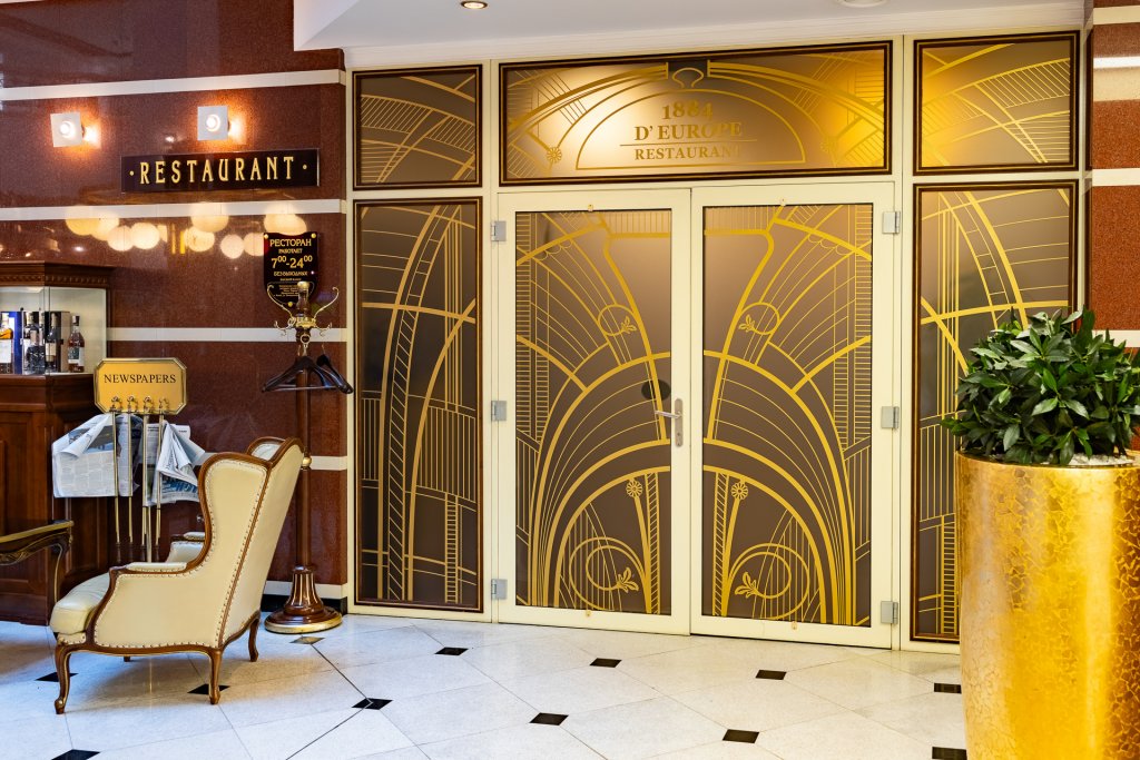Минск: Hotel Europe