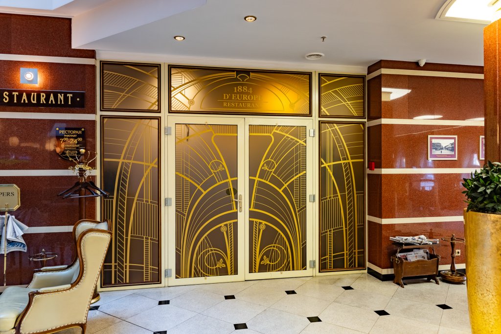 Минск: Hotel Europe