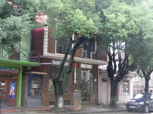 Батуми: Porto Franco
