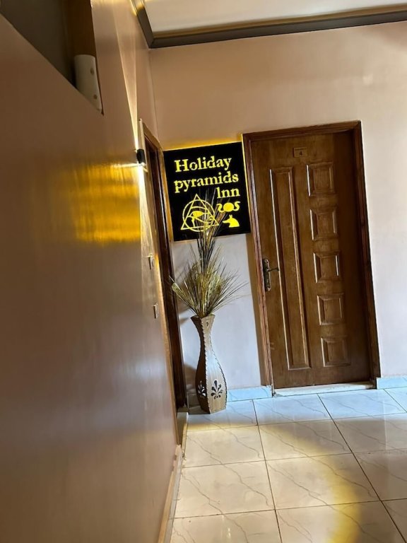 Гиза: Pyramids Holiday Inn