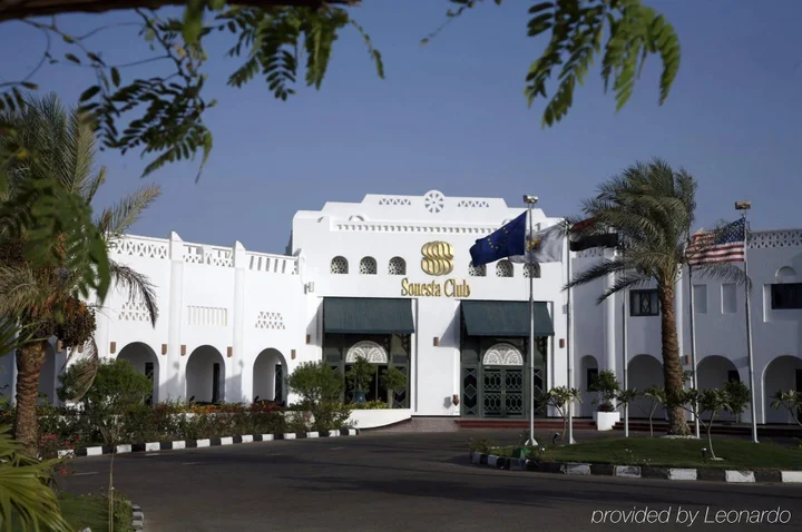 Шарм-эш-Шейх (Шарм-эль-Шейх): Sonesta Club - Sharm El Sheikh