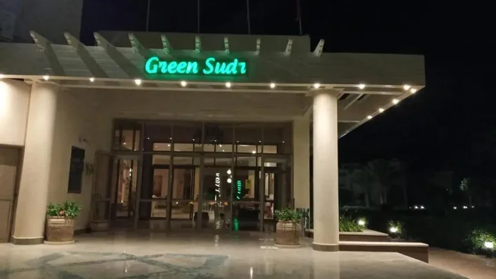 Рас-Сидр: Kitesurfing Green Sudr