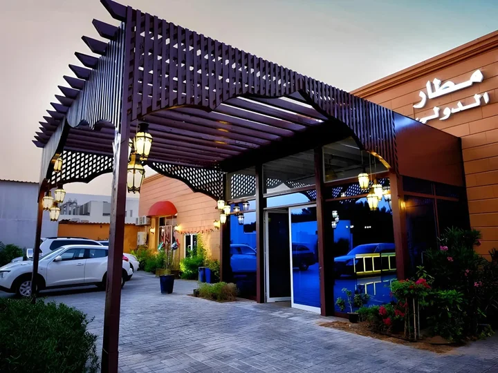 Шарджа: Sharjah International Airport Hotel