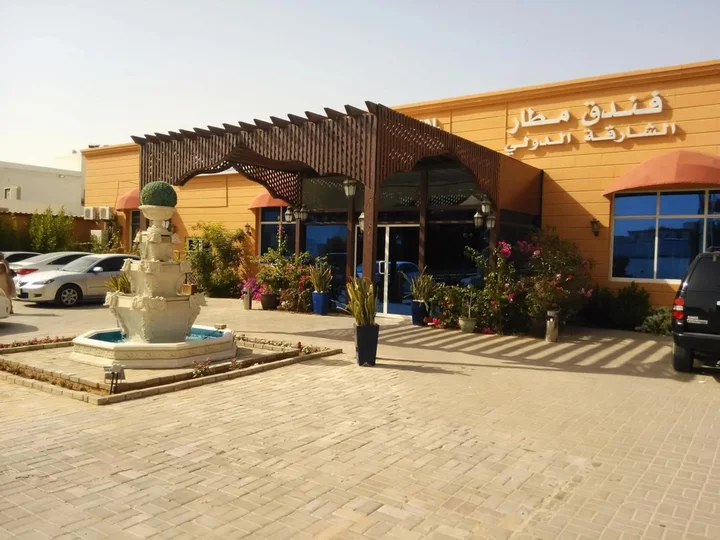 Шарджа: Sharjah International Airport Hotel