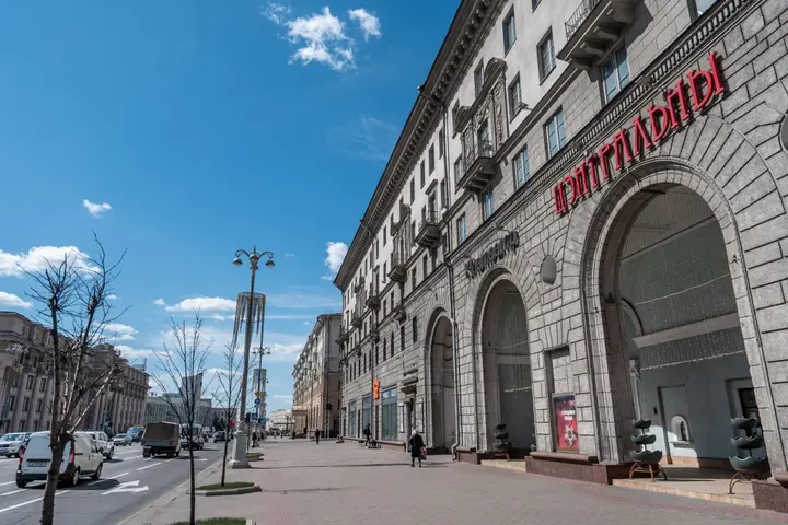 Минск: Апартаменты в Центре Минска на Проспекте Независимости 13