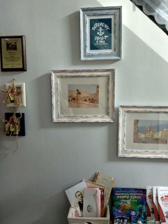 Кутаиси: Гостевой дом Art House Kutateli