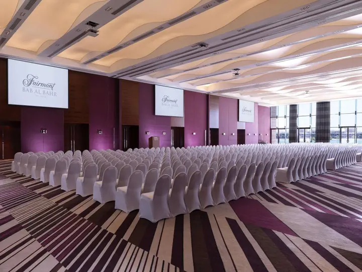 Абу-Даби: Отель Fairmont Bab Al Bahr