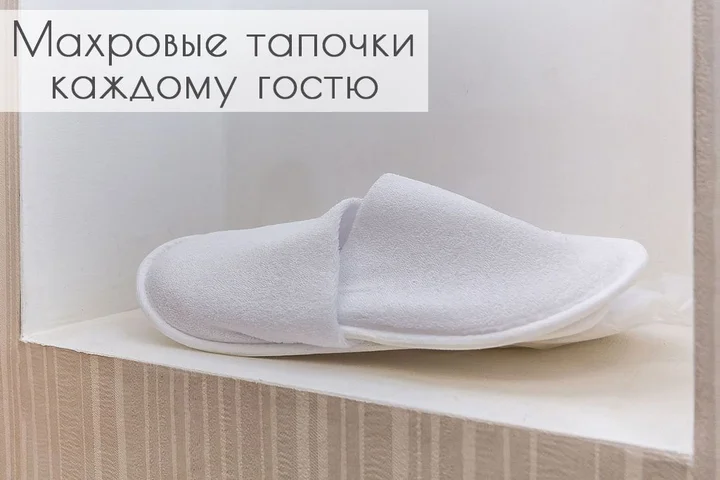 Минск: Апартаменты Румер Тарханова