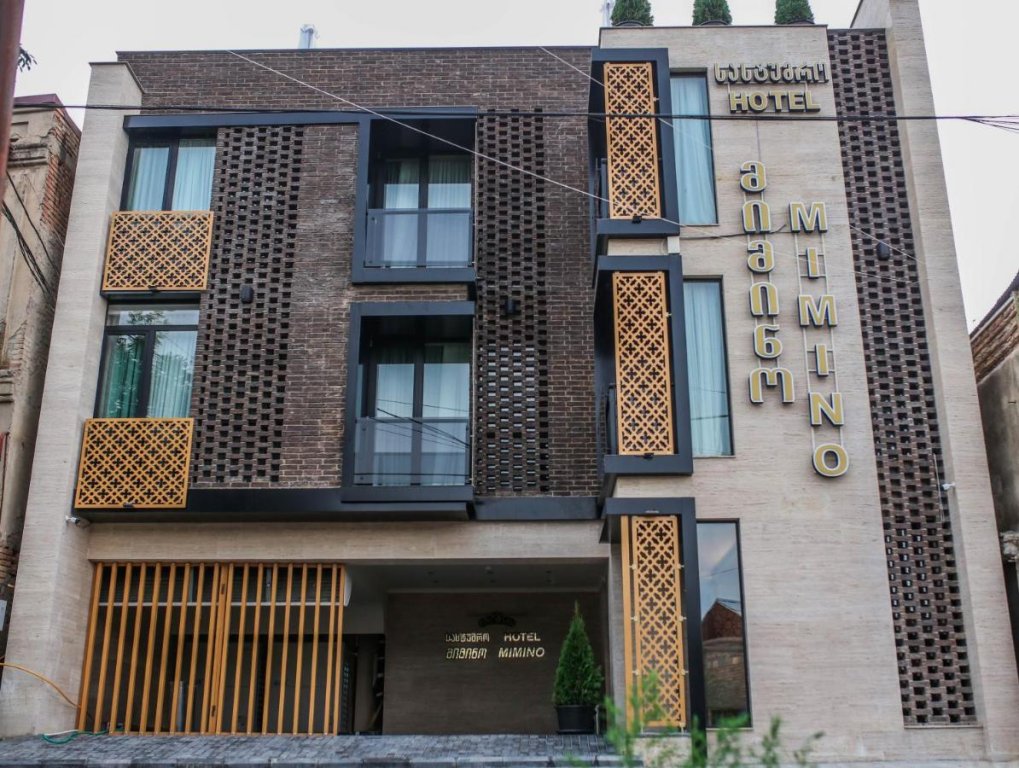 Тбилиси: Boutique Hotel Mimino