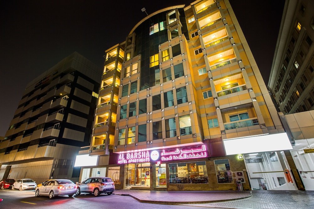 Дубай: Al Barsha Premium Hotel Apartments