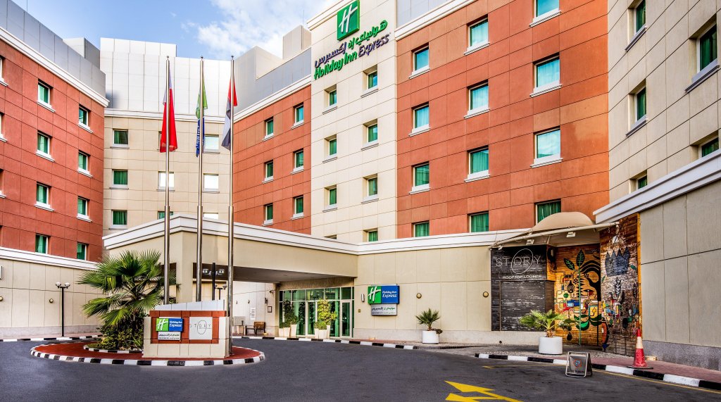 Дубай: Holiday Inn Express Dubai Internet City an IHG Hotel