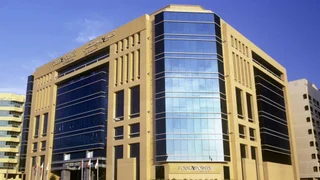 Дубай: Four Points by Sheraton Bur Dubai
