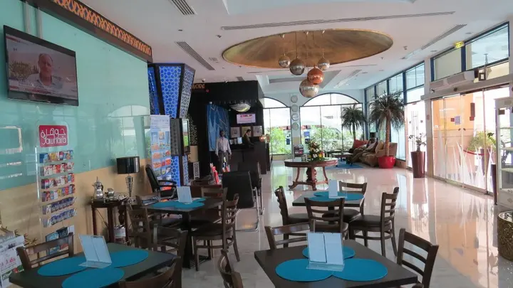 Дубай: Отель The Park Hotel Formerly Al Jawhara Gardens