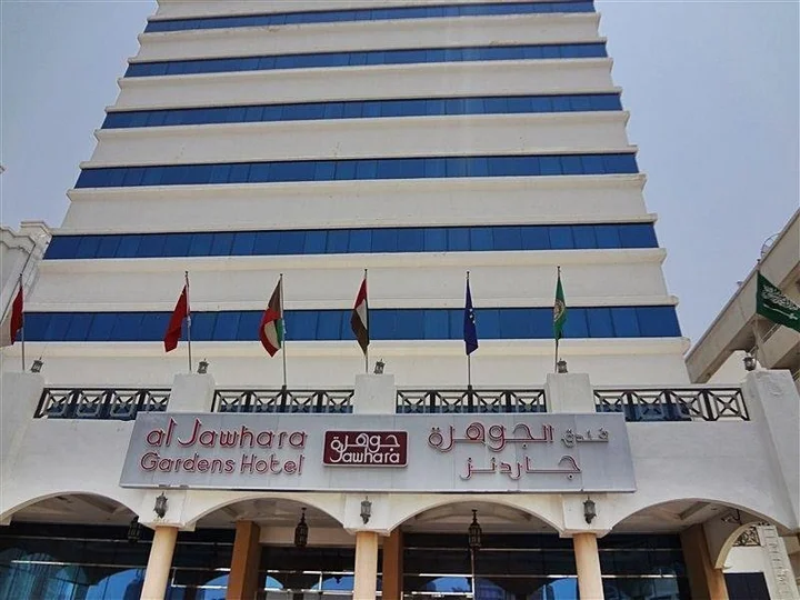 Дубай: Отель The Park Hotel Formerly Al Jawhara Gardens