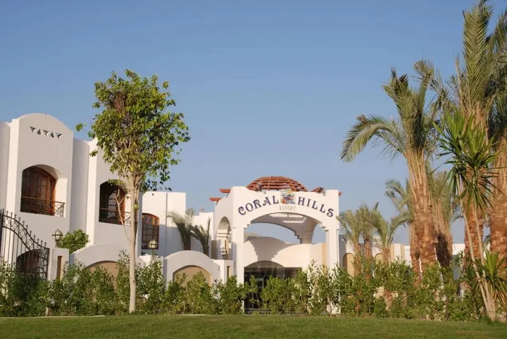 Шарм-эш-Шейх (Шарм-эль-Шейх): Отель Coral Hills Resort