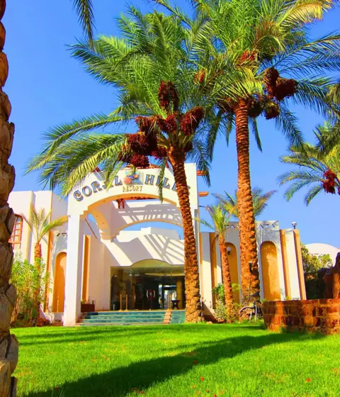 Шарм-эш-Шейх (Шарм-эль-Шейх): Отель Coral Hills Resort
