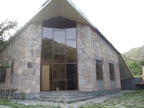 Горис: Hotel Home