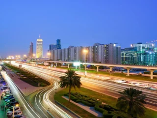 Дубай: The Apartments Dubai World Trade Centre