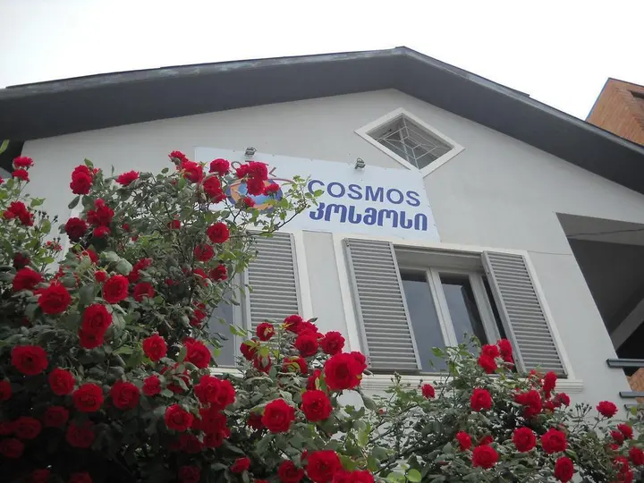 Тбилиси: Cosmos Hostel
