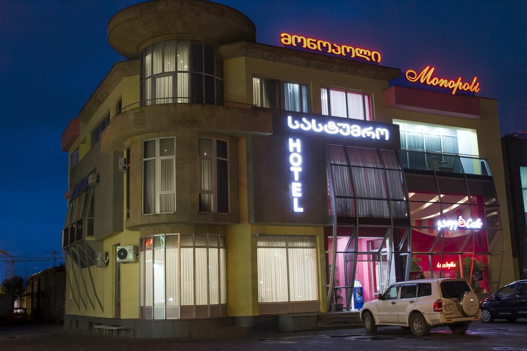 Кутаиси: Отель Monopoli Кутаиси