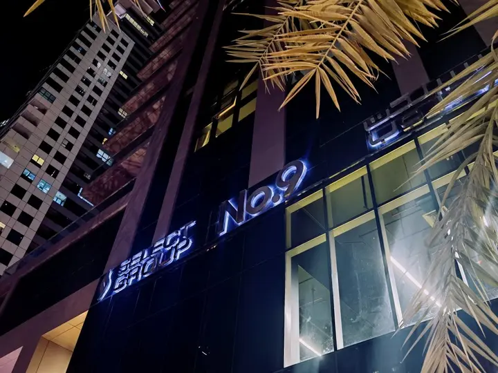 Дубай: Апартаменты Serenity N9ght in Marina