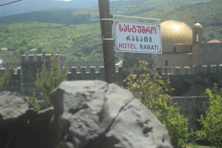 Ахалцихе: Отель Rabati