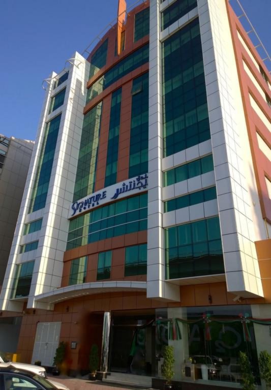 Дубай: Отель Signature Hotel Al Barsha