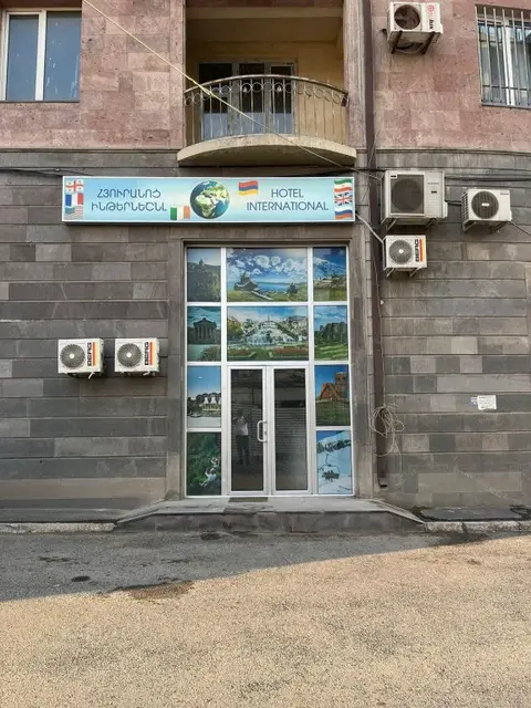 Гостевой Дом International Hotel — фото 2
