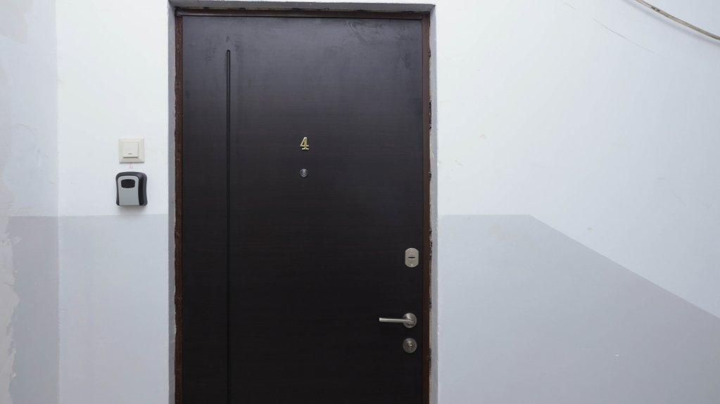 Ереван: Апартаменты Stay Inn on Abovyan Str. 36-4