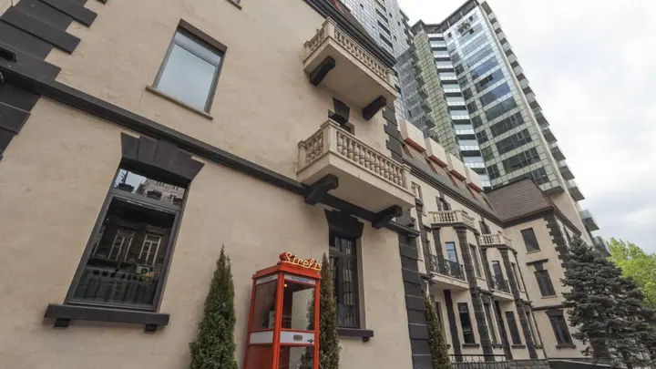 Ереван: Апартаменты Stay Inn on Pushkin Str. 25-58