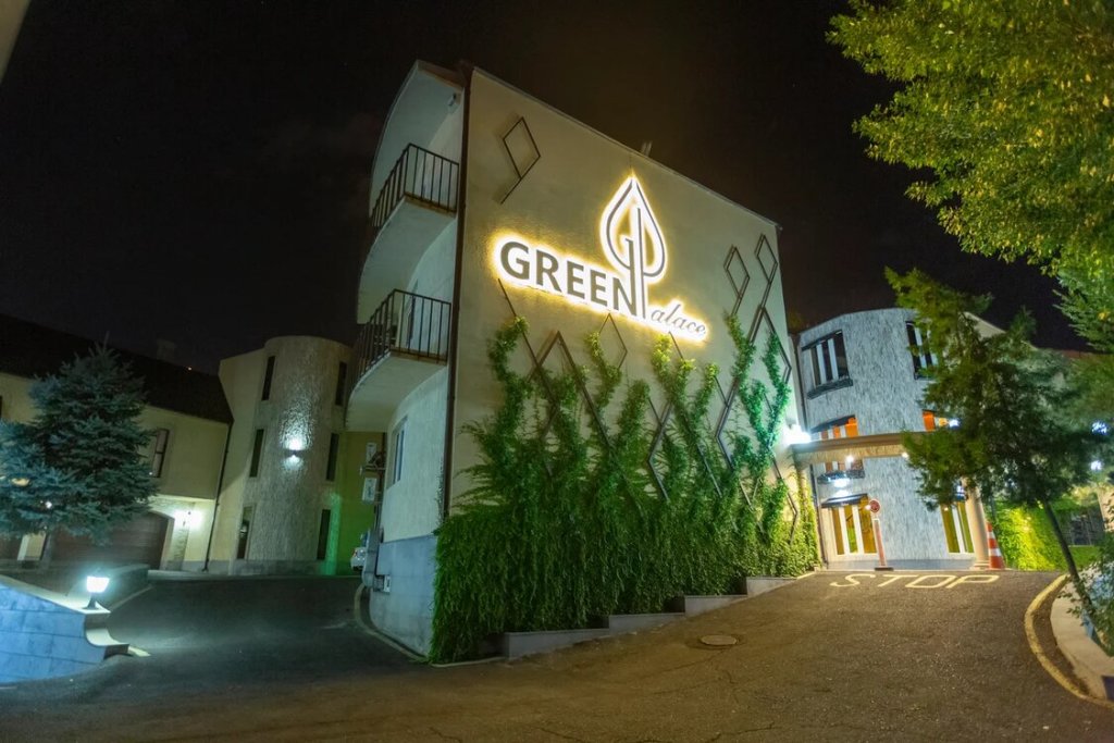 Ереван: Отель Green Palace
