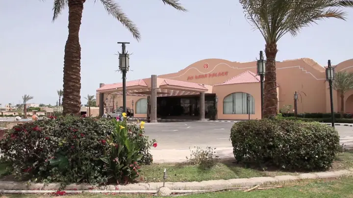 Хургада: Отель Ali Baba Palace