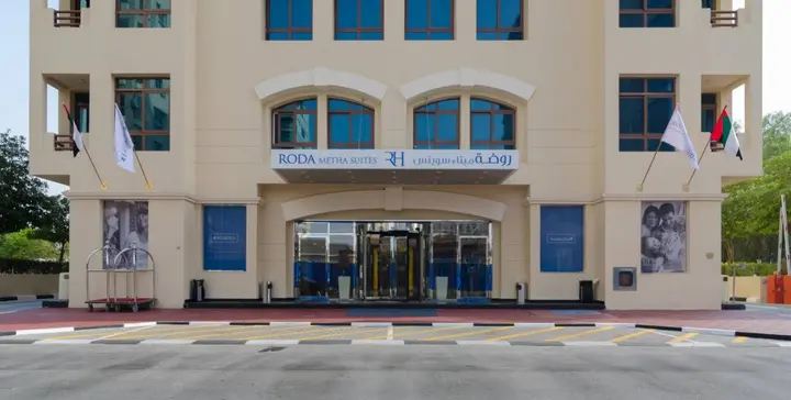 Дубай: Roda Metha Suites