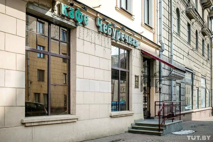 Минск: Апартаменты Minsk center for YOU