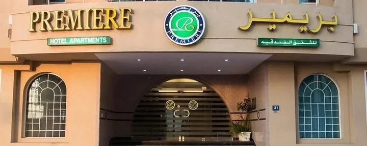 Дубай: Premiere Hotel Apartments