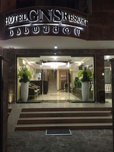 Уреки: GNS Hotel