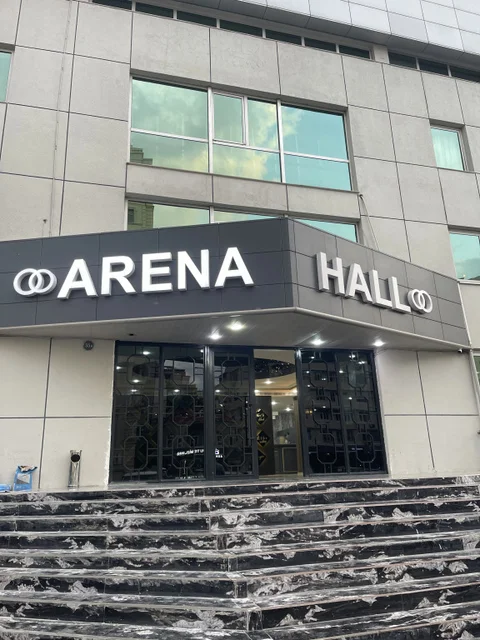 Баку: Отель Abu Arena Hall