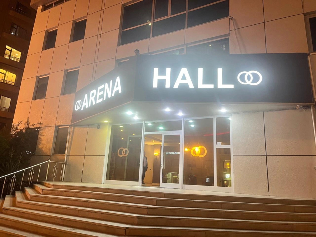 Баку: Отель Abu Arena Hall