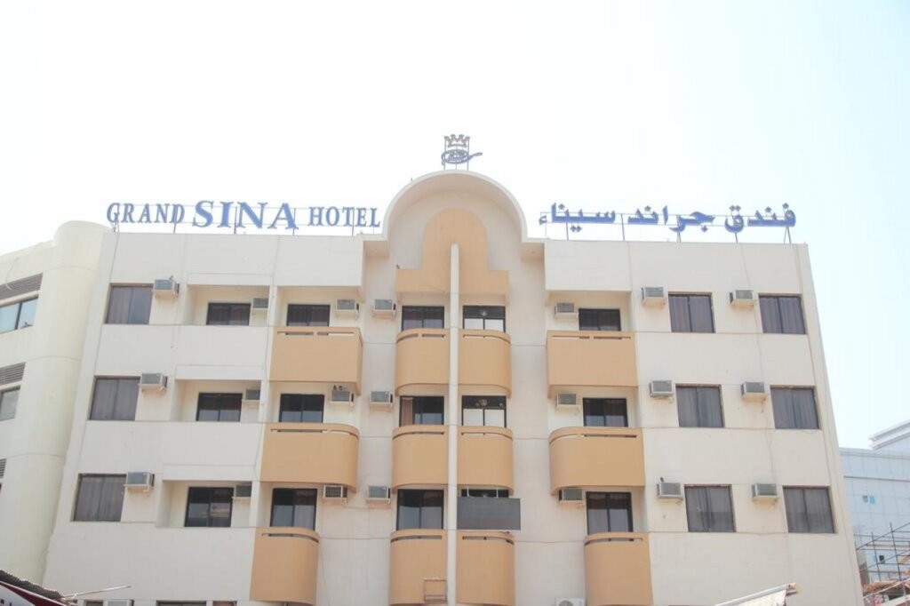 Дубай: Grand Sina Hotel