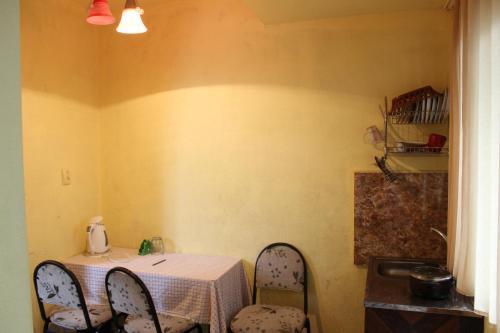 Батуми: Guest House Sokhumi St 47