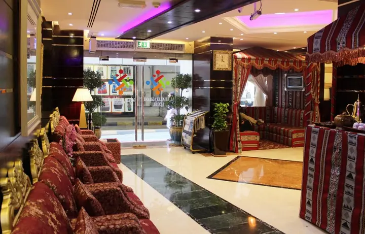 Дубай: Al Khaleej Grand Hotel