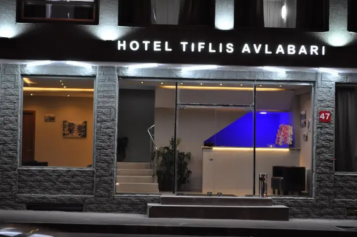 Тбилиси: Tiflis Avlabari Hotel