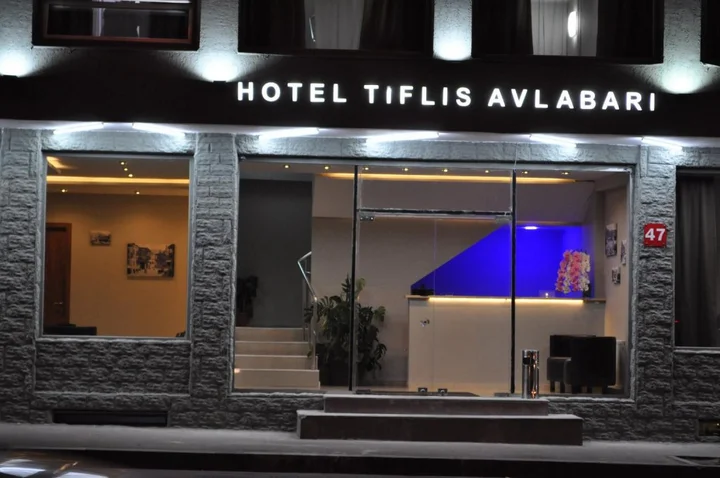 Тбилиси: Tiflis Avlabari Hotel